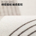Carpet living room  new waterproofaccessible luxuryclassyfor home sofa coffee table blanket no-wash wipeable cream style floor mat