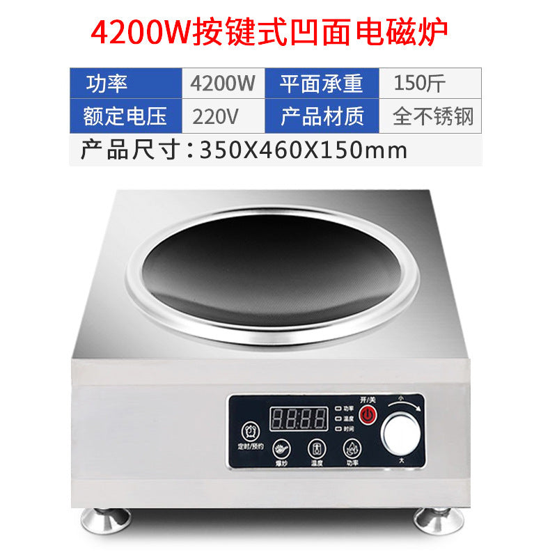 Export cross-border induction cooker for home new arrival high-power commercial manufacturer fierce stove us 110v english version export