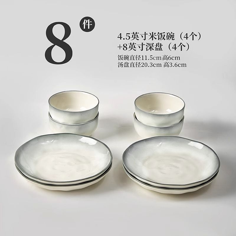 Ceramic rice bowl for home2025new arrival underglaze color classy sense tableware eating bowl plate dish suit small bowl