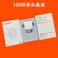 120w super fast charging charger suitable for huawei mobile phone charging head android fast charging head 6a data cable typec