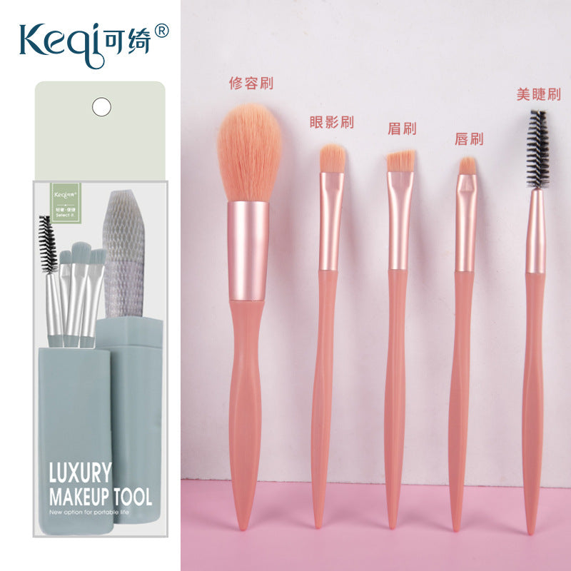 Keqi five-in-one makeup brush beauty tool eye brush portable eye shadow set brush wholesale excellent makeup cosmetics