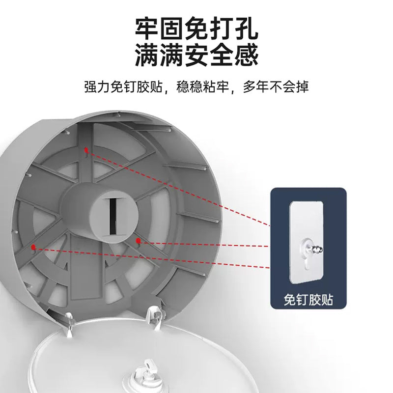 Large roll tissue box Hotel hotel roll paper box Toilet Toilet tissue holder Paper box No punching Cross-border wholesale