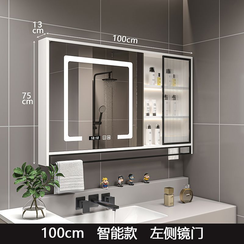 Solid wood bathroom smart mirror cabinet separate wall-mounted bathroom storage mirror mirror box rack integrated vanity mirror
