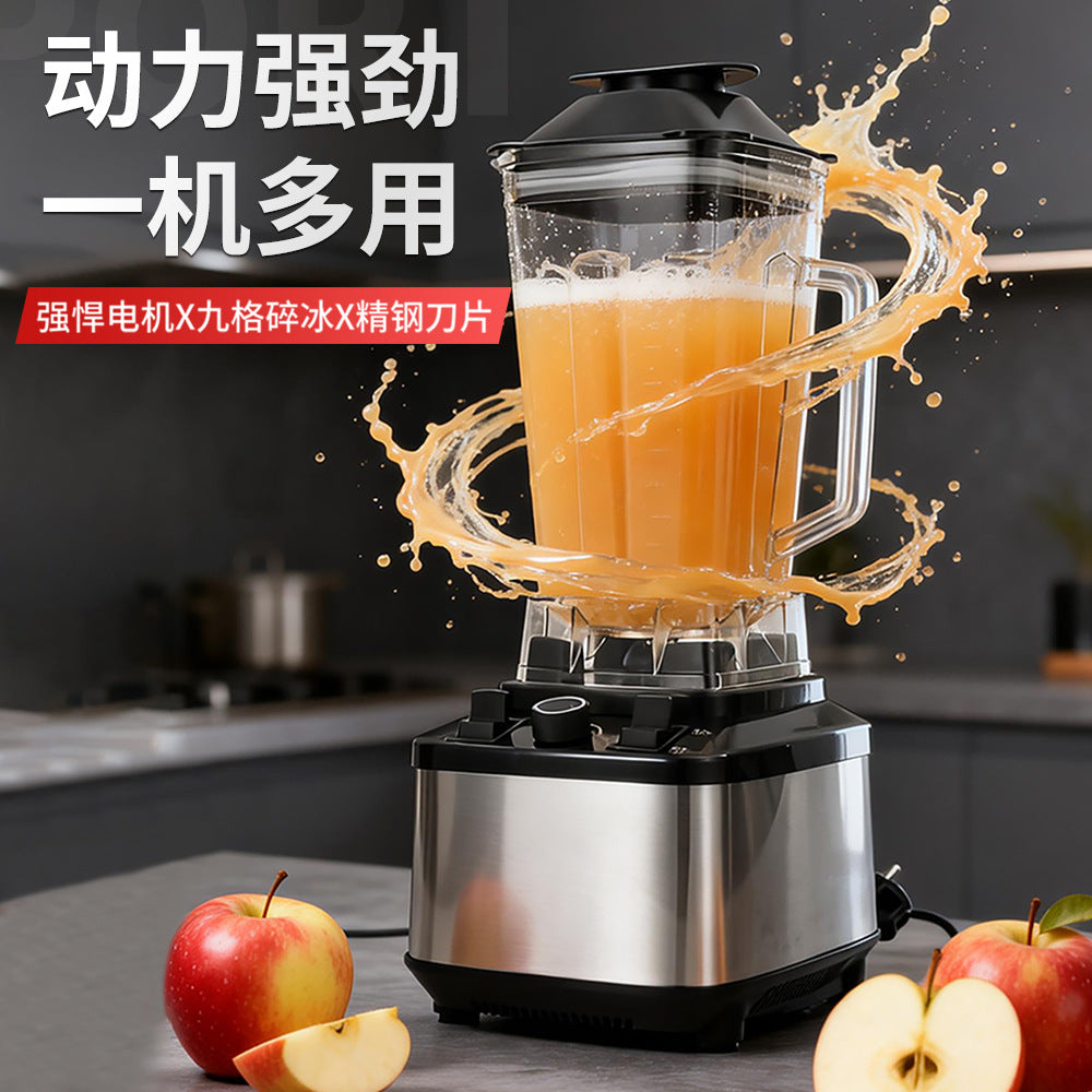 wall breaker machine for home juice blender high power large capacity food processor commercial breakfast shop soy milk machine