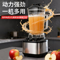 wall breaker machine for home juice blender high power large capacity food processor commercial breakfast shop soy milk machine