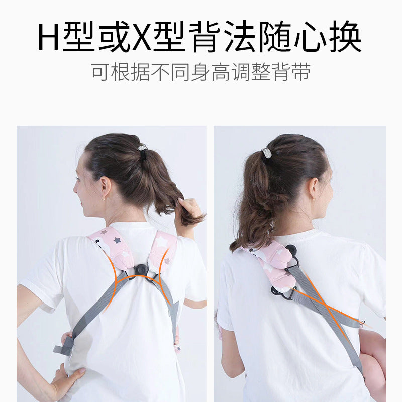 Baby carrier - convertible horizontal/vertical, breathable, front-carry, outdoor double shoulder carrier - summer bestseller for cross-border e-commerce