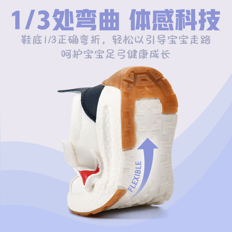 Toddler shoes for boys, spring and autumn, 0-1-2 years old, soft sole infant shoes, children's shoes, infant and toddler shoes for girls