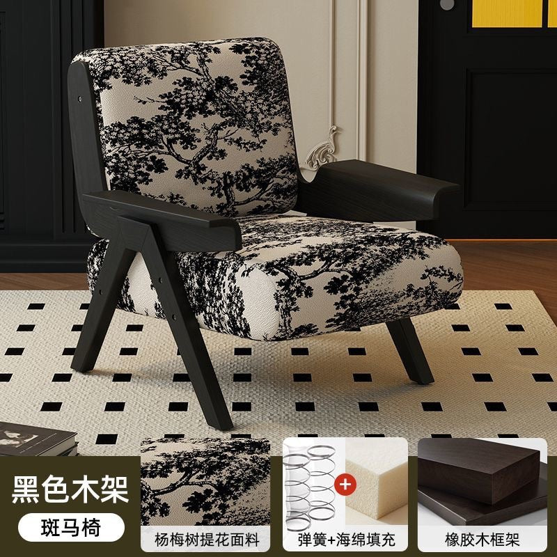 Single seater sofa chair french antique style solid wood lazy living room balcony casual chair zebra designer