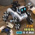 【customizable】cross-border smart gesture remote control eight-wheel robot dog mechanical cat kids toy boy electric gift