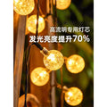 Solar outdoor lights camping atmosphere lamp crystal ball string lights outdoor courtyard waterproof tent lights decoration