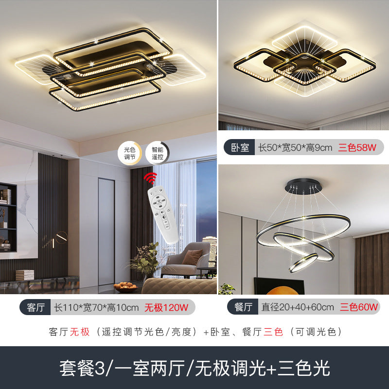 2025 new atmospheric light luxury living room light ceiling light master bedroom lighting combination whole house package simple and modern