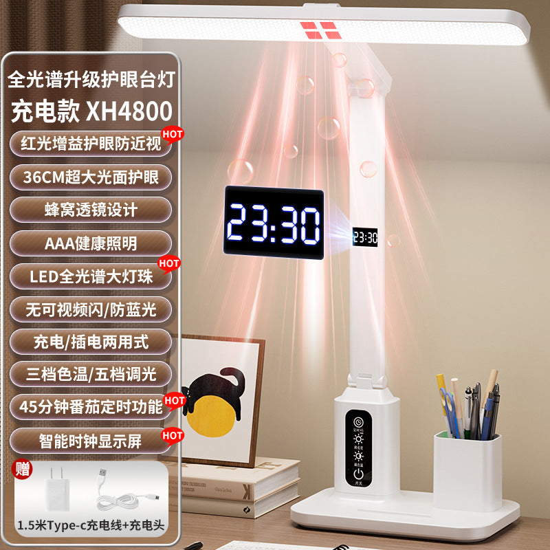 Smart clock desk lamp - eye protection, study-specific, for students and children's bedroom reading - anti-myopia night light
