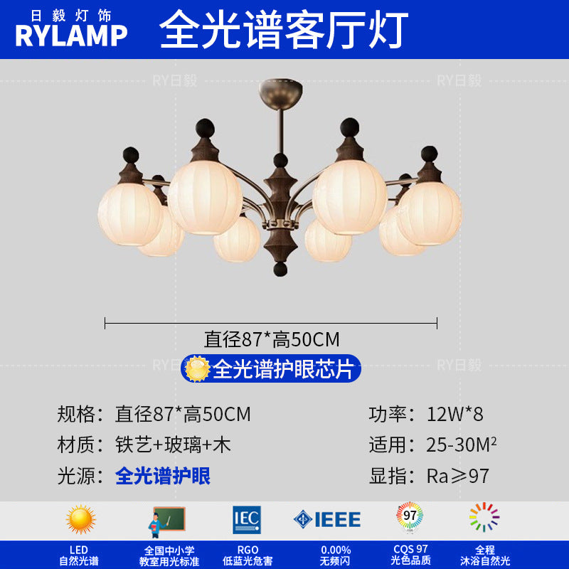 French antique living room chandelier retro high-end solid wood designer bedroom dining room art Zhongshan lighting