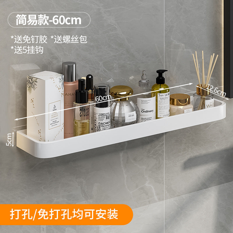 White non-punching bathroom toilet rack wall-mounted toilet toilet washstand towel storage wall