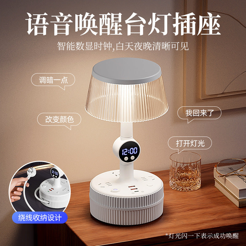 Pure copper storage cable night light socket multi-function USB office cow socket wiring board voice light power strip board