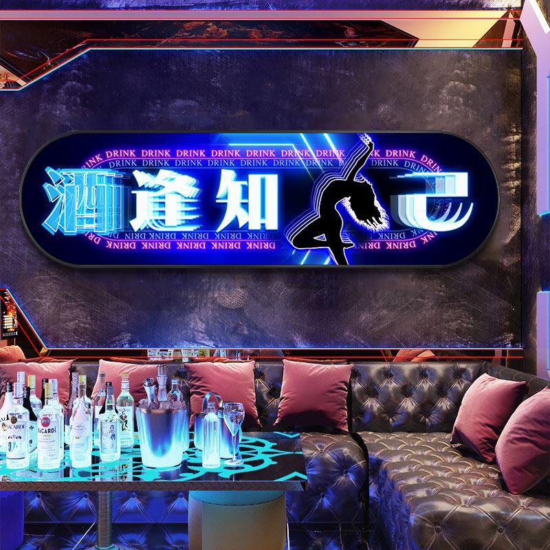 KTV room background wall lighting painting bar private room hanging painting leisure club theme decoration tavern mural