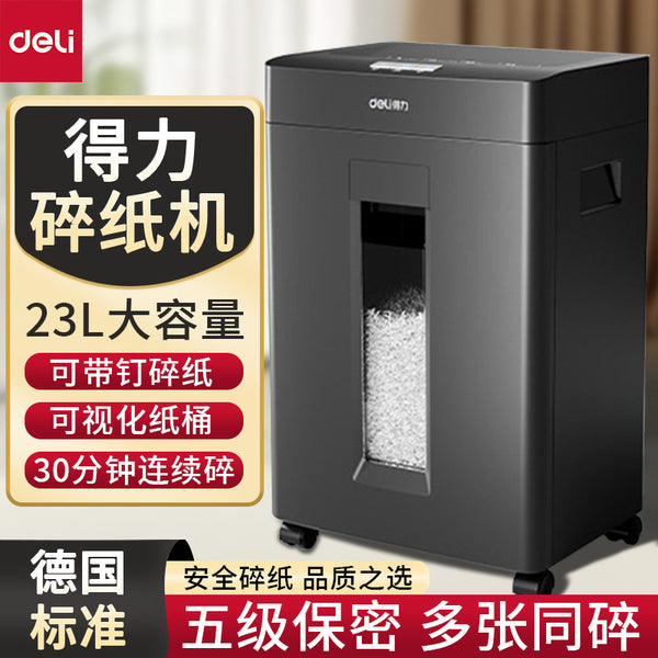 Deli GA666 Business Secret Shredder Large Capacity Shredder with Nails Office Household Automatic Shredder