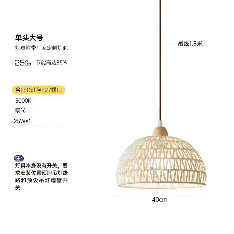 Japanese-style log wabi-sabi wind restaurant dining table bar light rattan art retro homestay bedroom bedside balcony long-line lighting
