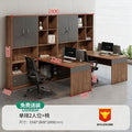 [e0 level environmentally friendly board] single row 2-person seat + chair [free delivery]
