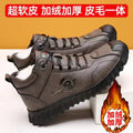 Men's winter warm cotton shoes - fleece lined, non-slip, casual high-top cotton shoes for men, elderly cotton shoes, men's leather cotton shoes for seniors