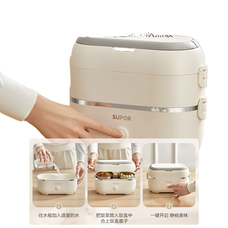 Heating lunch box can be plugged in, office workers keep warm, electric cooking, self-heating, portable, lazy artifact default