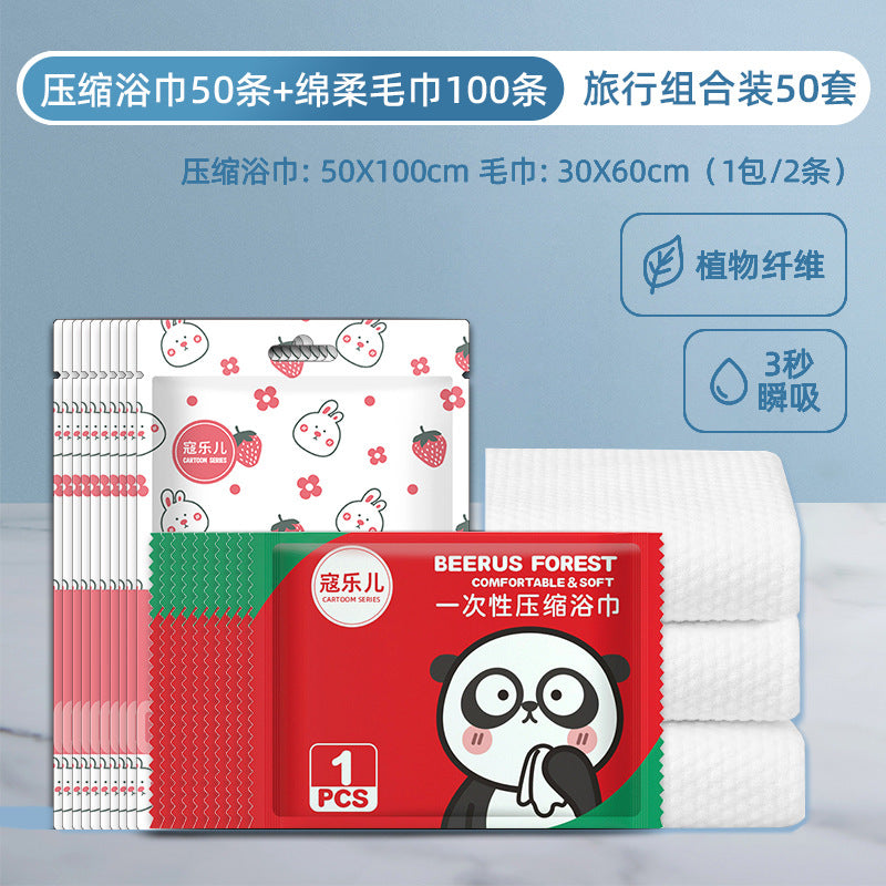 Disposable compressed towels for face washing - thickened, highly absorbent, large size - perfect for travel, business trips, and hotel stays - individually wrapped