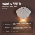 new magnetic wireless indoor wall light doorplate light - rechargeable smart led human body induction night light