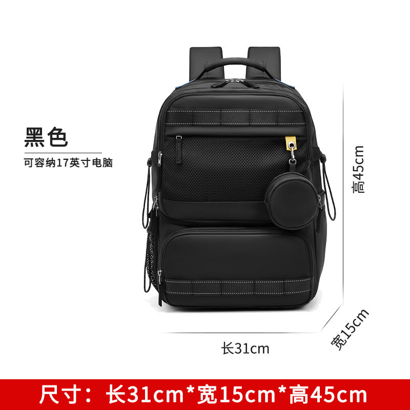 Backpack Women's Large Capacity Travel Backpack Fashion Trend Casual Light Korean Edition School Bag 15.6 Computer Bag Men's Bag