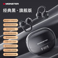 Monst m100 wireless tws bluetooth earbuds - high-fidelity sound, sports noise cancellation, in-ear wireless headphones