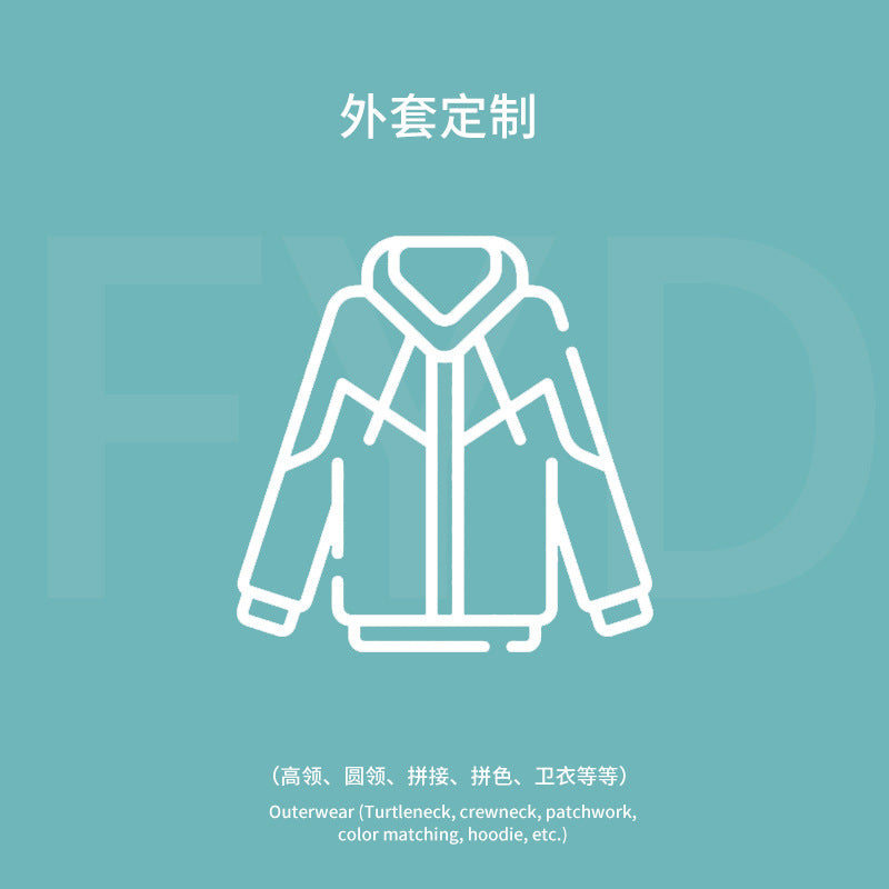 Source factory yoga clothes, drawings and samples, pattern processing, small orders, quick return, one piece dropshipping