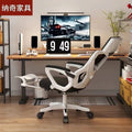 Ergonomic chair adjustable backrest computer chair streamer gaming chair office seat college dorm chair