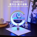 Power bank bluetooth speaker with volume control, alarm clock, ambient light, multifunctional desk lamp, night light - perfect birthday gift for him