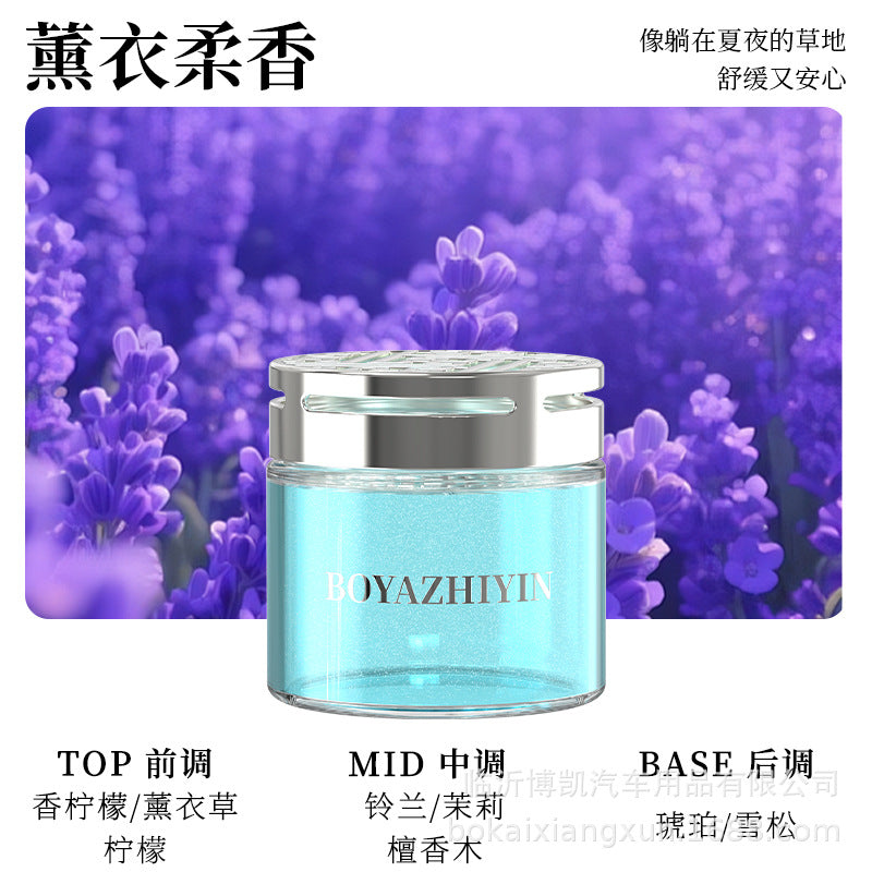 Wholesale car air freshener ornaments for men, long-lasting car fragrance, odor eliminator, solid car aromatherapy