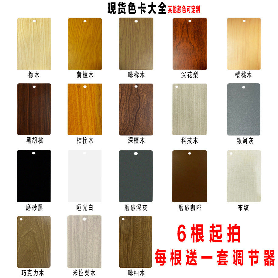 Screen partition living room entrance entrance room partition free punching vertical strip decorative partition column office screen