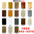 Screen partition living room entrance entrance room partition free punching vertical strip decorative partition column office screen