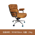 Home computer chair accessible luxurycasual office swivel chair plaid long sitting makeup chair study desk backrest dormitory chair