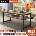 Desk student double casualfor home table rental room simple computer table wall-mounted small apartment narrow office desk