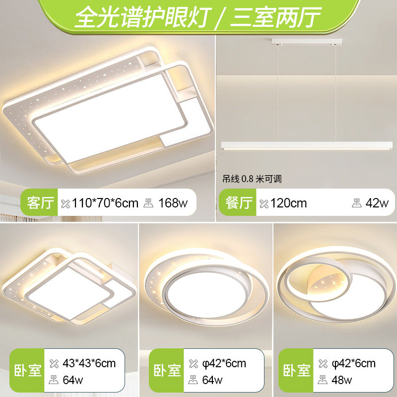 Full spectrum living room main light ceiling light Zhongshan Lighting Factory direct sales cream wind modern simple atmosphere 2025 new model