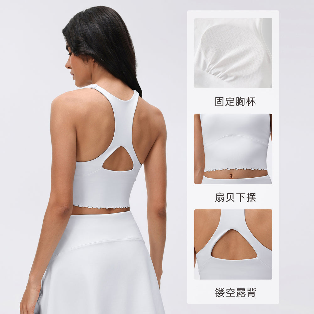 Yoga bra fixed cup fitness sports intimatescut out beautiful back sleeveless yoga vest women's outwear d26089