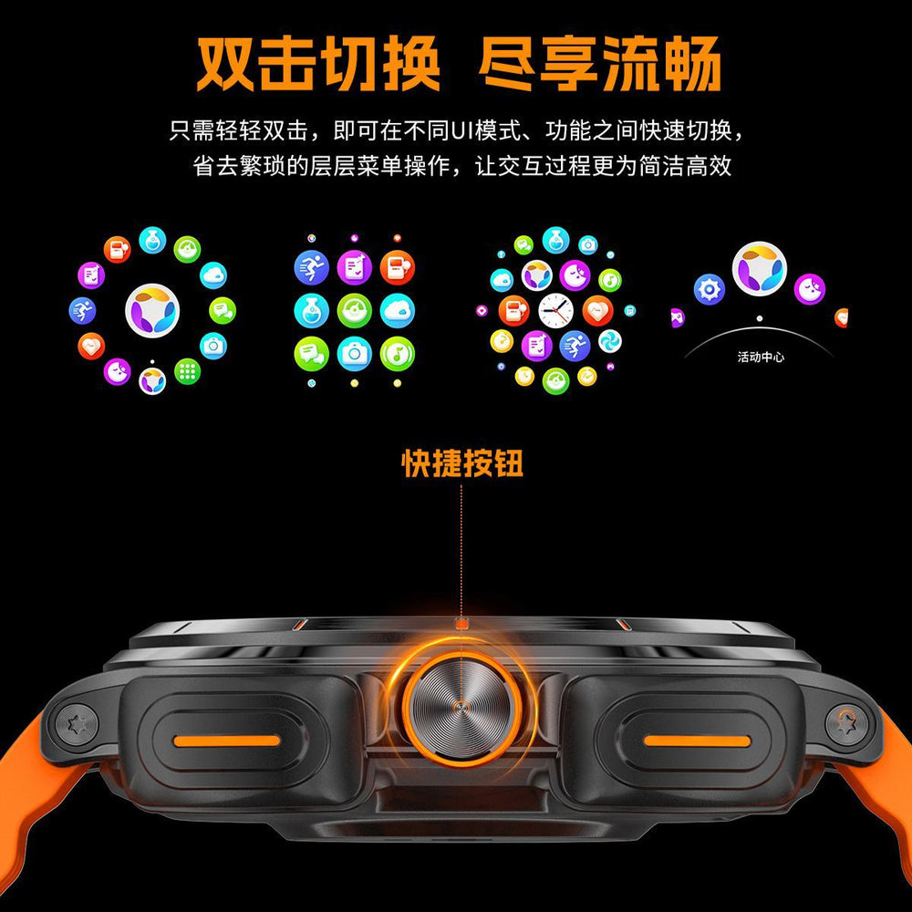 New men's and women's ultra-thin metal large screen multifunctional bluetooth earbuds & smartwatch 2-in-1 pedometer sports call