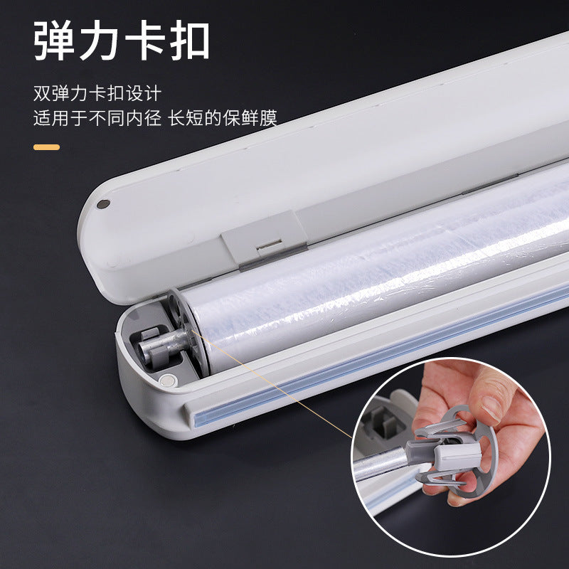 Kitchen tool plastic wrap cutter - multifunctional food wrap divider for home use - disposable kitchen gadget