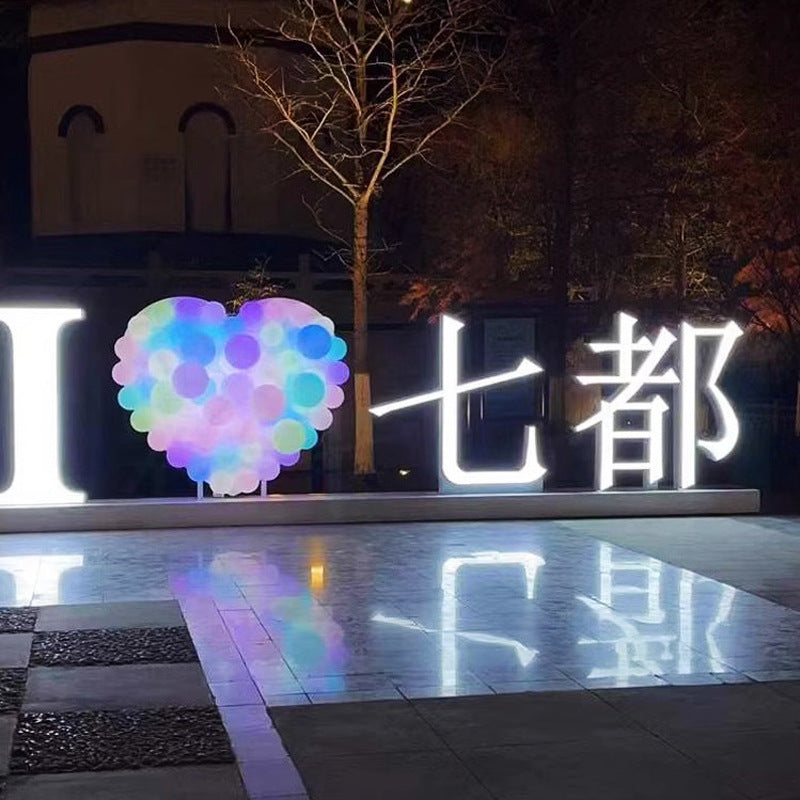 City lighting Internet celebrity clock in kaleidoscope colorful laser prism light square attractions dolphin fishtail landscape light