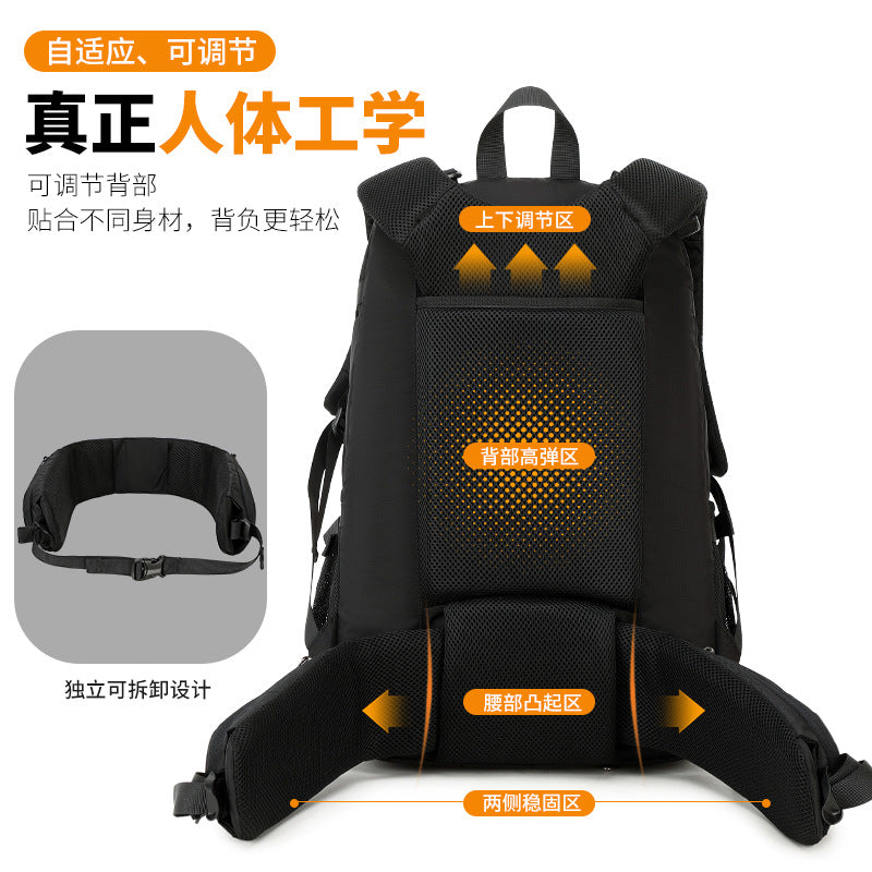 New outdoor mountaineering bag large capacity multi-functional backpack men's leisure travel hiking mountain climbing backpack women