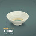 New gold inlaid with jade 1006l