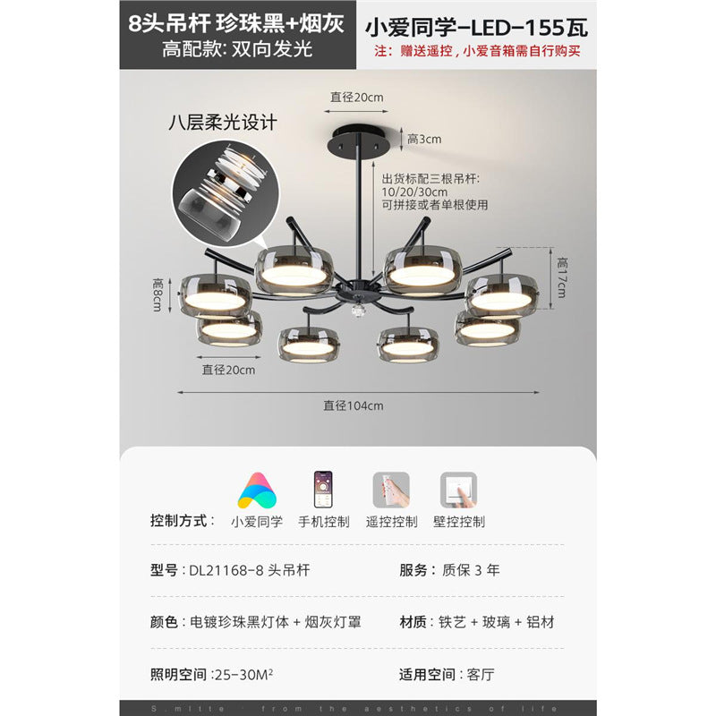 Italian minimalist living room chandelier advanced sense 2024 new high-end creative designer lighting combination whole house package