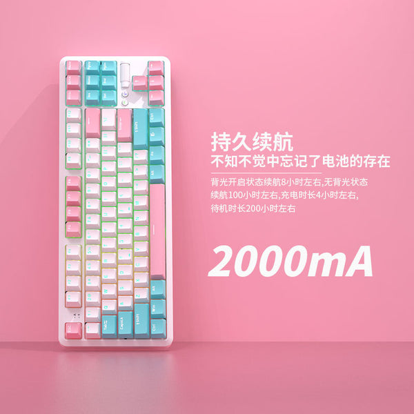 Heijue K870TPro wireless bluetooth mechanical keyboard three-mode pluggable desktop computer notebook game e-sports