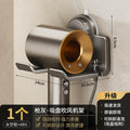 Bathroom vacuum suction cup hair dryer storage rack punch-free hair dryer hanging rack bathroom hair dryer storage rack