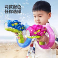 High-capacity electric bubble machine for kids - 2025 new model, fully automatic handheld bubble gun toy for girls and boys
