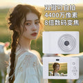 White deer style 100mp dual-camera selfie ccd digital camera - affordable & portable card camera for students