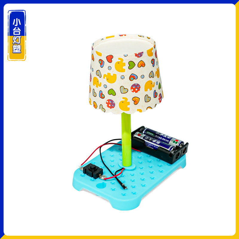 Small desk lamp, technology small production, handmade DIY student children's science experiment teaching toy material package recommendation